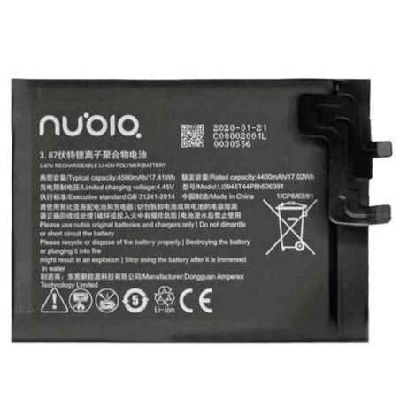 Батарея ZTE Red Magic 5G Li3945T44P8H526391 4.45B