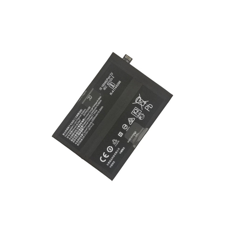 Батарея Realme GT2 BLP947 5000mah Батарея Realme GT2 BLP947 5000mah