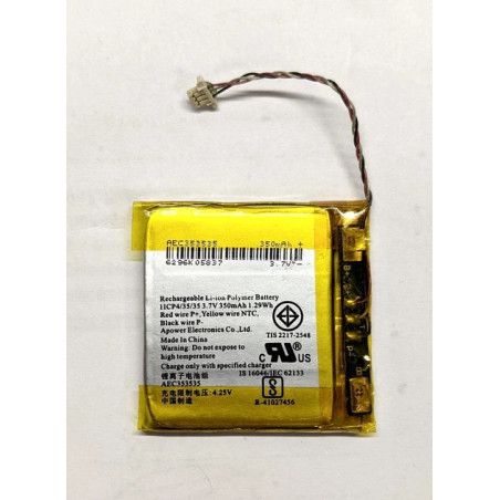 Батарея Beats Solo 2.0 Solo 3 Solo pro AEC353535 350mah 3.82B