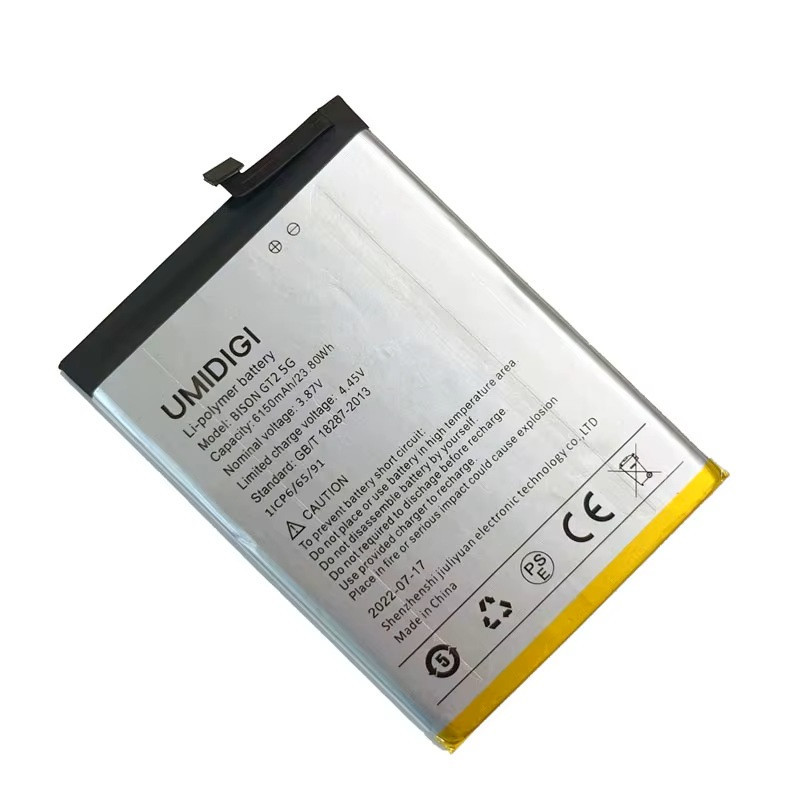 Батарея UmiDigi Bison GT2 5G 6150mah Батарея UmiDigi Bison GT2 5G 6150mah
