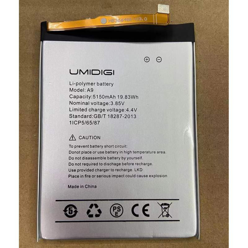 Батарея UmiDigi A9 5150mah 3.85В Батарея UmiDigi A9 5150mah 3.85В