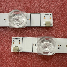 Подсветка CRH-A7530300807R17G-REV1.1 75G53 CRHA7530300807R17GREV1.1 CRH.A7530300807R17G-REV1.1 CRH.A7530300807R17G.REV1.1 75.G5