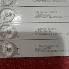 Підсвітка 303KJ580033R 303KJ580033 KJ58D14L-ZC21FG-02 KJ58D14L ZC21FG 02 KJ58D14LZC21FG02 KJ58D14L-ZC21FG.02 KJ58D14L.ZC21FG-02 Підсвітка 303KJ580033R 303KJ580033 KJ58D14L-ZC21FG-02 KJ58D14L ZC21FG 02 KJ58D14LZC21FG02 KJ58D14L-ZC21FG.02 KJ58D14L.ZC21FG-02