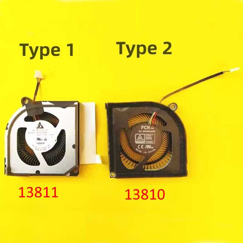 Вентилятор ACER CN316-73P CN316-73G ConceptD 3 CC314-72 CC314-72G CC314-72P CN314-72 CN314-72G CN314-72P CC314-73 23.C5TN7.001 Вентилятор ACER CN316-73P CN316-73G ConceptD 3 CC314-72 CC314-72G CC314-72P CN314-72 CN314-72G CN314-72P CC314-73 23.C5TN7.001