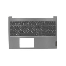 Корпус Lenovo ThinkBook 15-IIL 20SM 15-IML 20RW 5CB0W45351 5CB0W45258 5CB0W45440 5CB0W45377