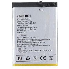 Батарея UmiDigi Bison GT2 5G 6150mah