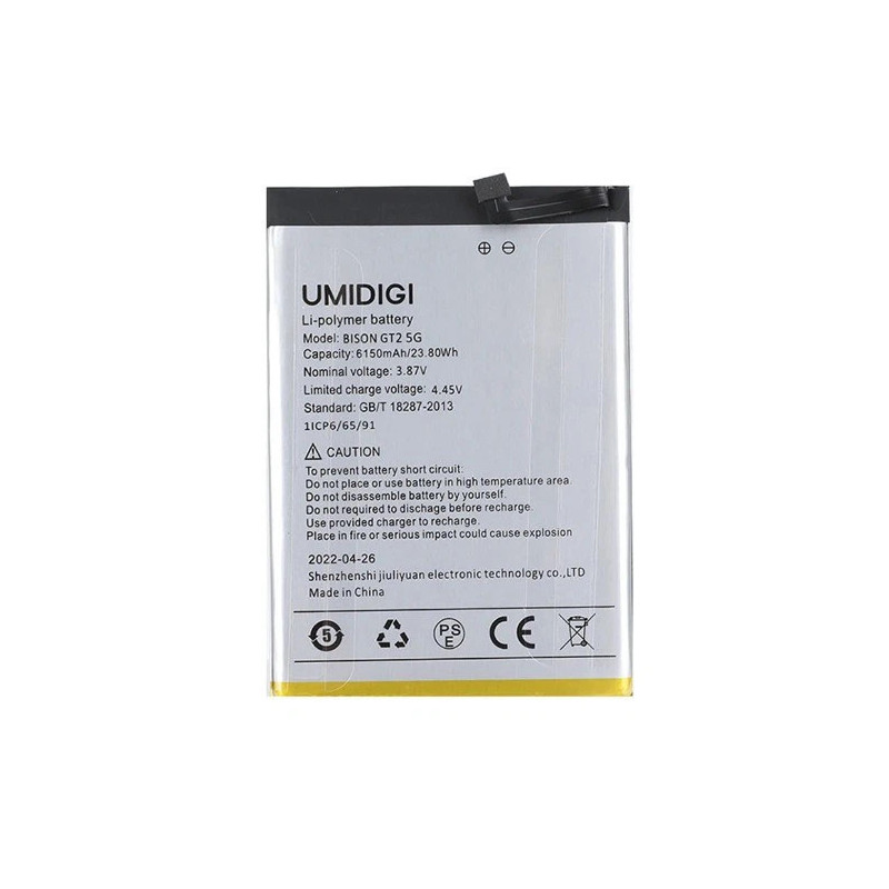 Батарея UmiDigi Bison GT2 5G 6150mah Батарея UmiDigi Bison GT2 5G 6150mah