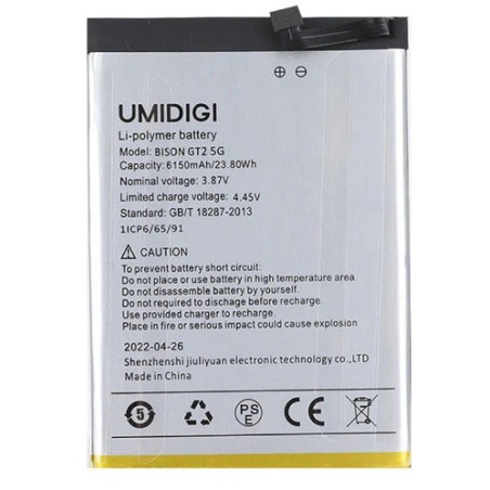 Батарея UmiDigi Bison GT2 5G 6150mah