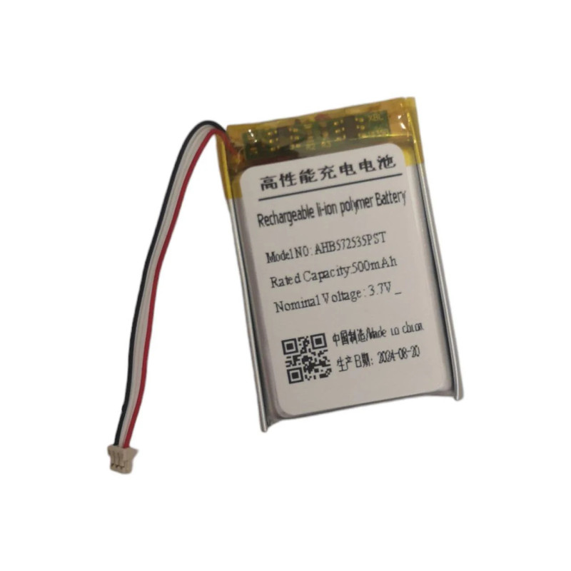 Батарея Jabra Evolve 75 AHB572535PST 3.7V 400mAh