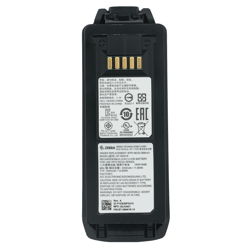 Батарея Motorola Symbol Zebra MC2200 MC220J BT-000432 BT-000418 BTRY-MC2X-35MA-01 BTRYMC2X35MA01 4.2B Original
