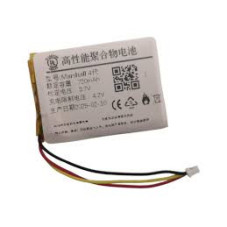 Батарея Marshall MID Major II Major III Major IV 603040 VDL603040 SR603040 700mah 3.7B