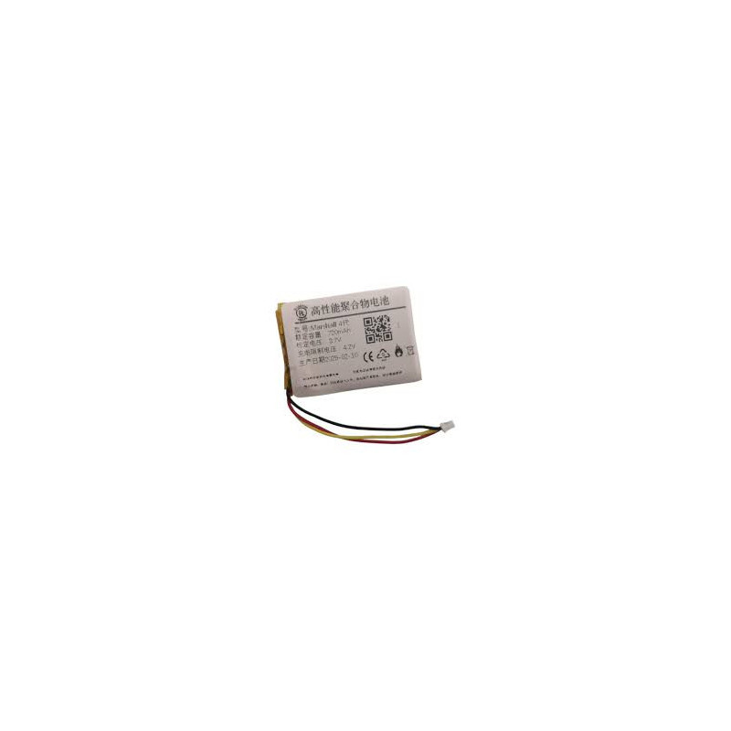 Батарея Marshall MID Major II Major III Major IV 603040 VDL603040 SR603040 700mah 3.7B