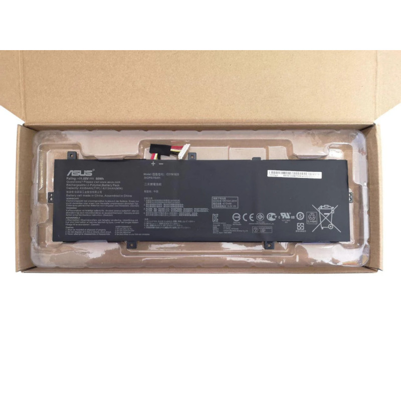 Батарея Asus ZenBook UX430UA UX430UN UX430UQ U4100U C31N1620 C31POJ1 Type-A 4335mah 50Wh 11.55B