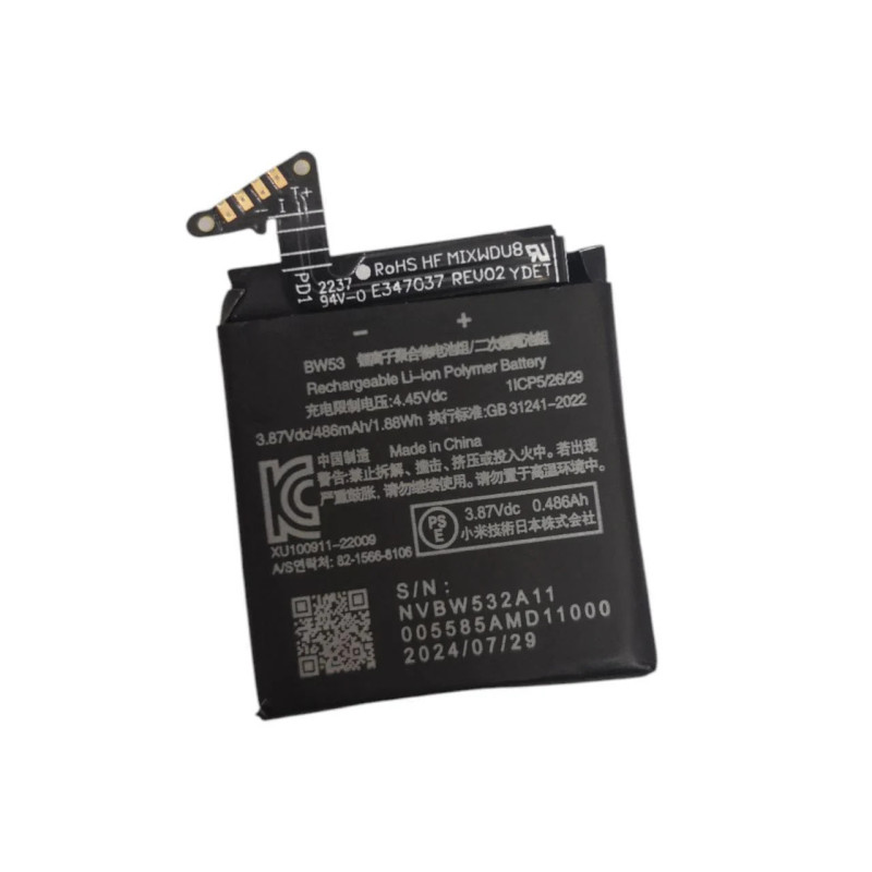 Батарея Xiaomi Watch S1 Pro M2134W1 BW53 488mah 3.85B