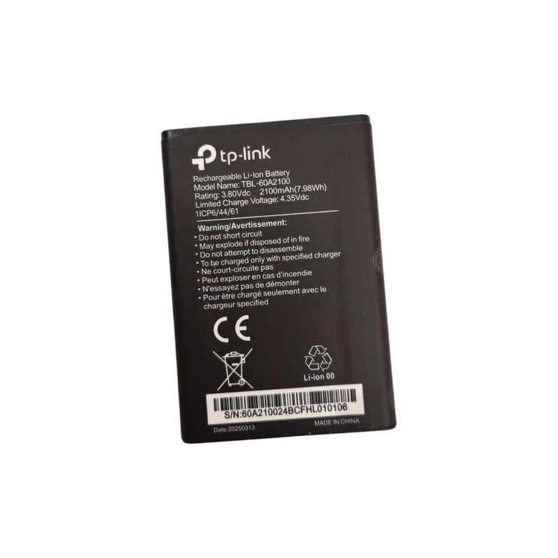 Батарея TP-Link Neffos M7000 TBL-60A2100 2100mah 3.8B