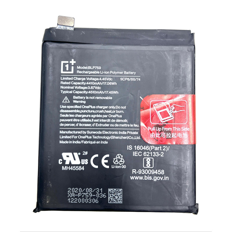 Батарея OnePlus 8 Pro BLP759 4510mah 3.87B