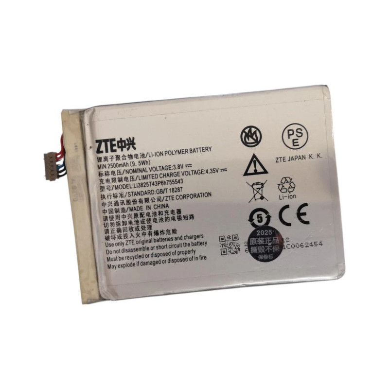 Батарея ZTE Q705U Grand S II S2 S221 T84 LI3825T43P6H755543 2500mah 3.8B