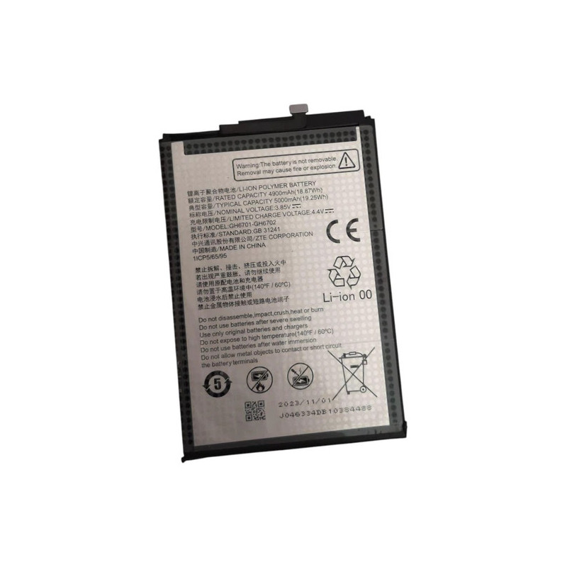 Батарея ZTE Blade A34 A54 GH6701-GH6702 5000mah 3.8B