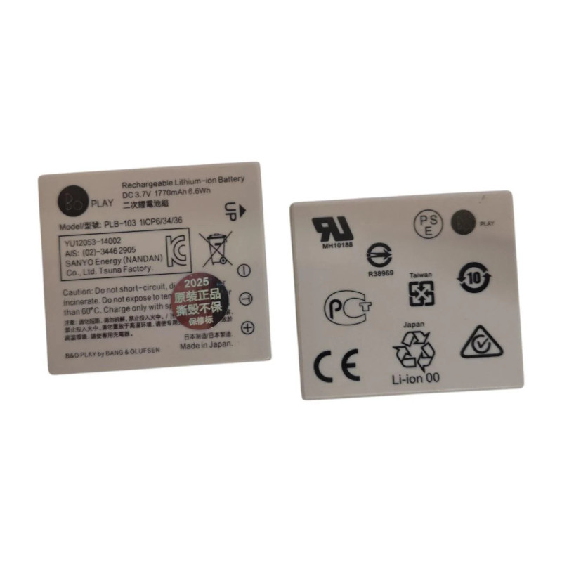 Батарея Bang & Olufsen BeoPlay H8 BeoPlay H7 H8 1973822 PLB-103 1770mah