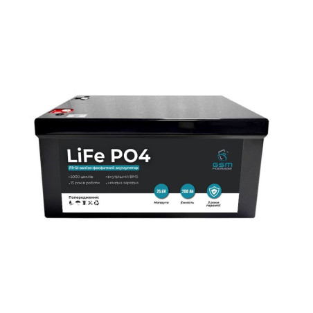 Батарея літій залізо фосфантний LiFePo4 25.6V 200Ah 5120Wh