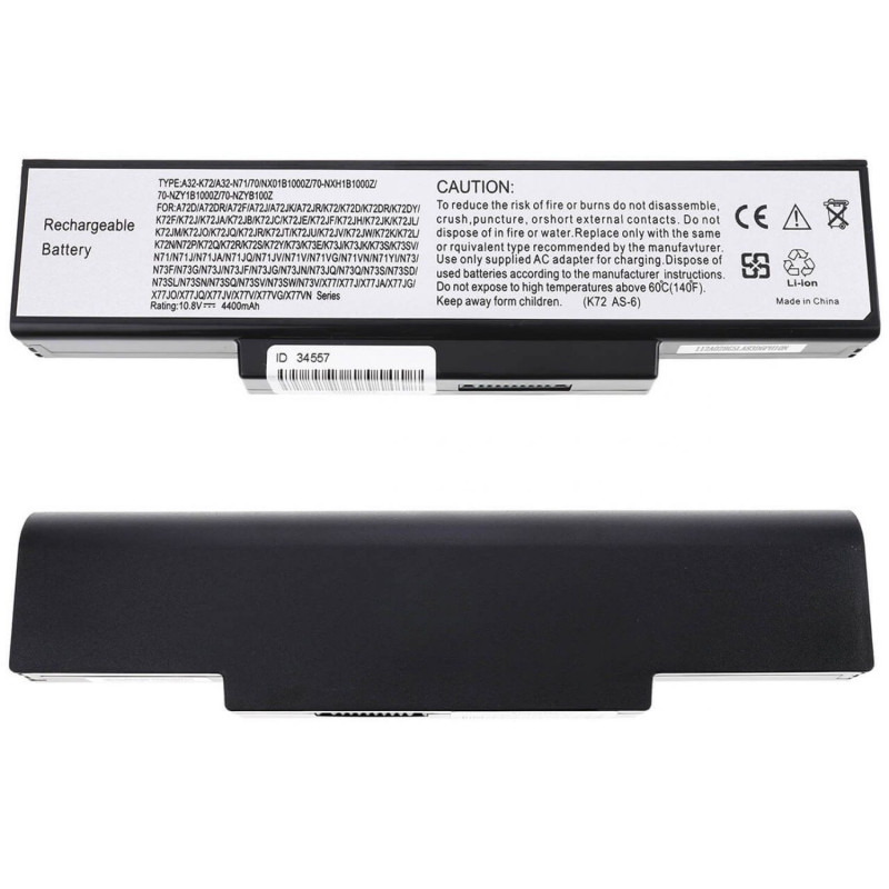 Батарея Asus A32-K72 A32K72 07G016CQ1875 4400mah 11.1B