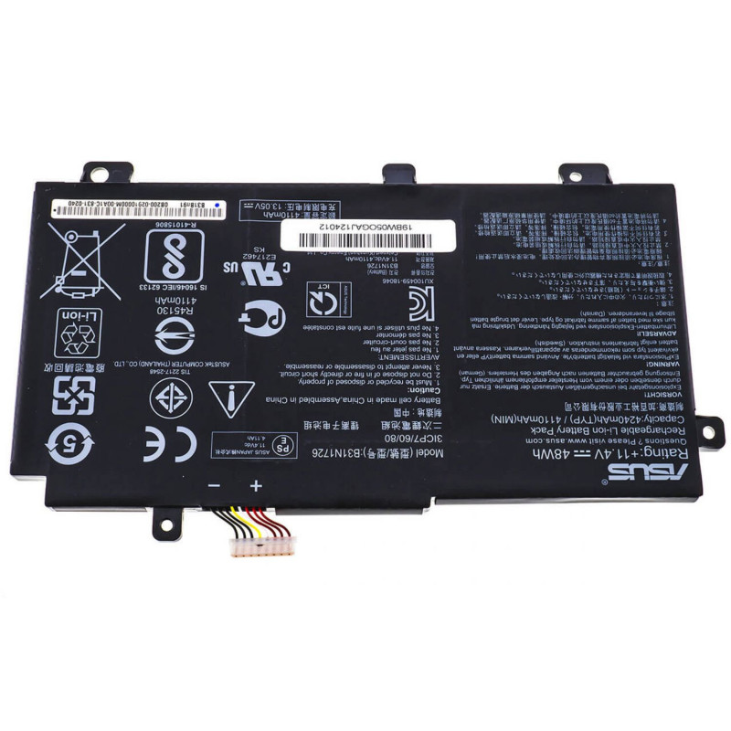 Батарея Asus FX505DD FX505DT FX505DU FX505GT 0B200-02910200 0B20002910200 11.4B 4210mah