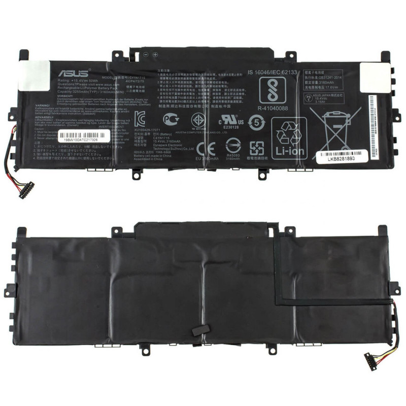 Батарея Asus C41N1715 0B200-02760000 0B20002760000 DYNA 387175 4S1P H 3255mah 15.4B