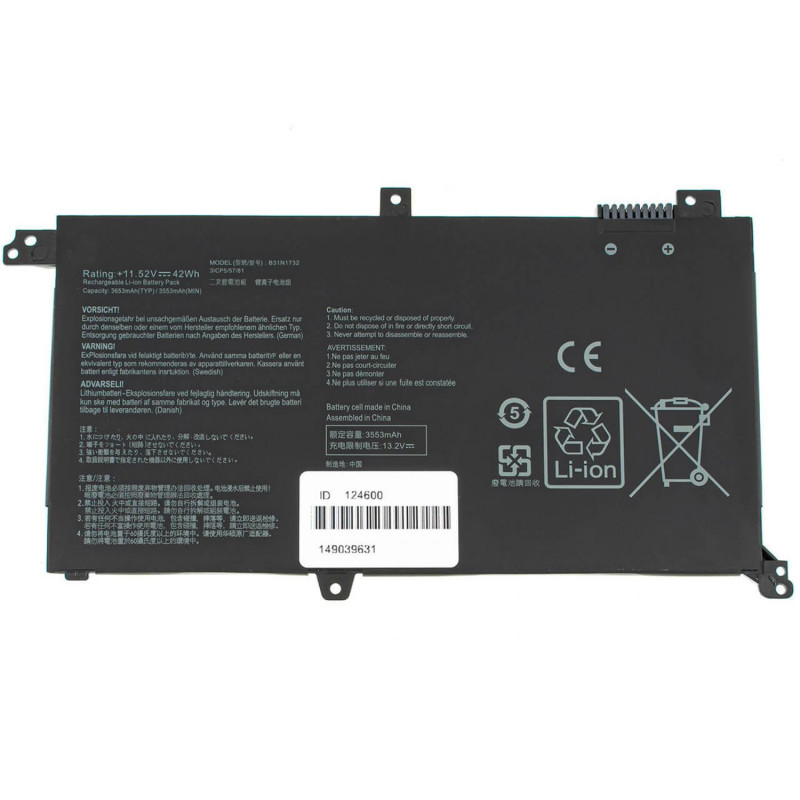 Батарея Asus X571LH X571LH-BQ354 X571LH-BQ080 X571LH-BQ080 X571LH-BQ079 X571LH-BQ078 X571LH-BQ078 X571LH 3650mah 11.52B