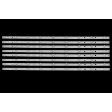 Подсветка ES-5437 ES 5437 ES5437 ES.5437 Tcl 65S575C 65-S575C 65S575-C 261501020270 2615-01020270 230101045680 2301-01045680