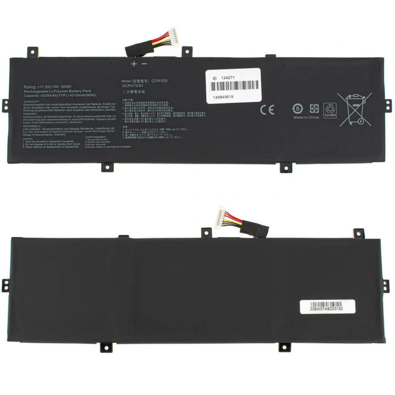 Батарея Asus UX430UA-GV318R UX430UA-GV285T UX430UA-GV082T UX430UA-GV308T UX430UA-GV283T UX430UA-GV308R UX430UA-GV079T