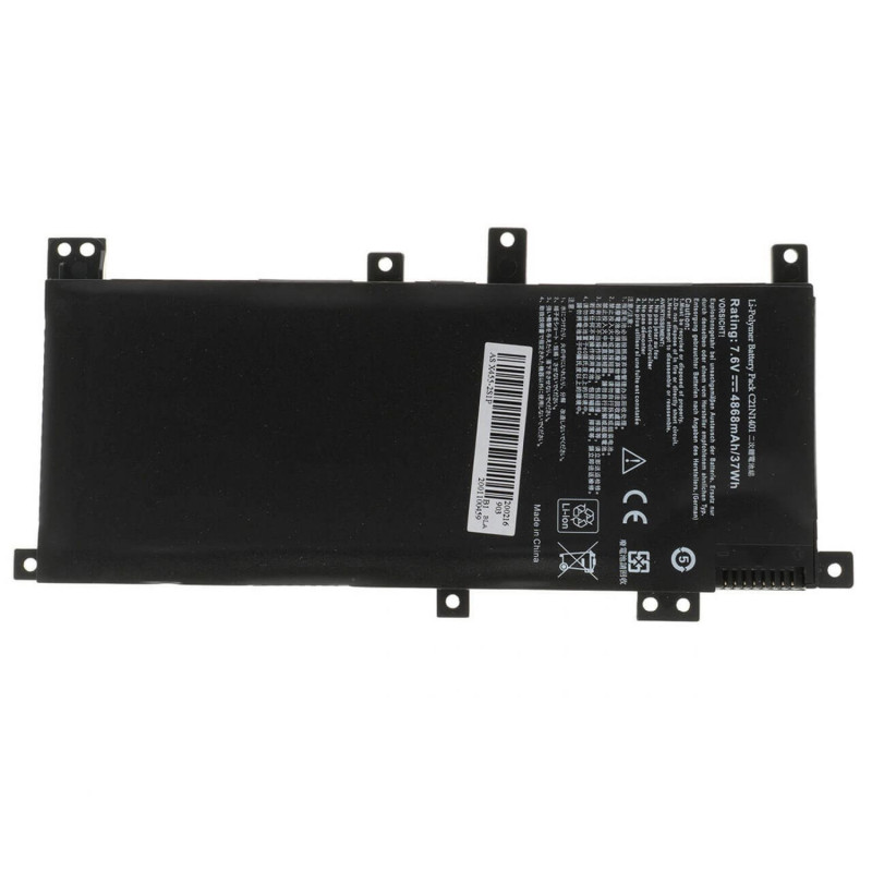 Батарея Asus Y483 Y483LD SMP ICP4063134L1 2S1P 0B200-01320500 0B200-01040000 0B200-01040100 0B200-01040200 4820mah 7.6B