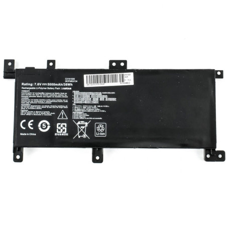 Батарея Asus X556 X556UA X556UB X556UF X556UJ 0B200-01750000 0B200-01750100 0B200-01750200 0B200-01750300 5000mah 7.6B