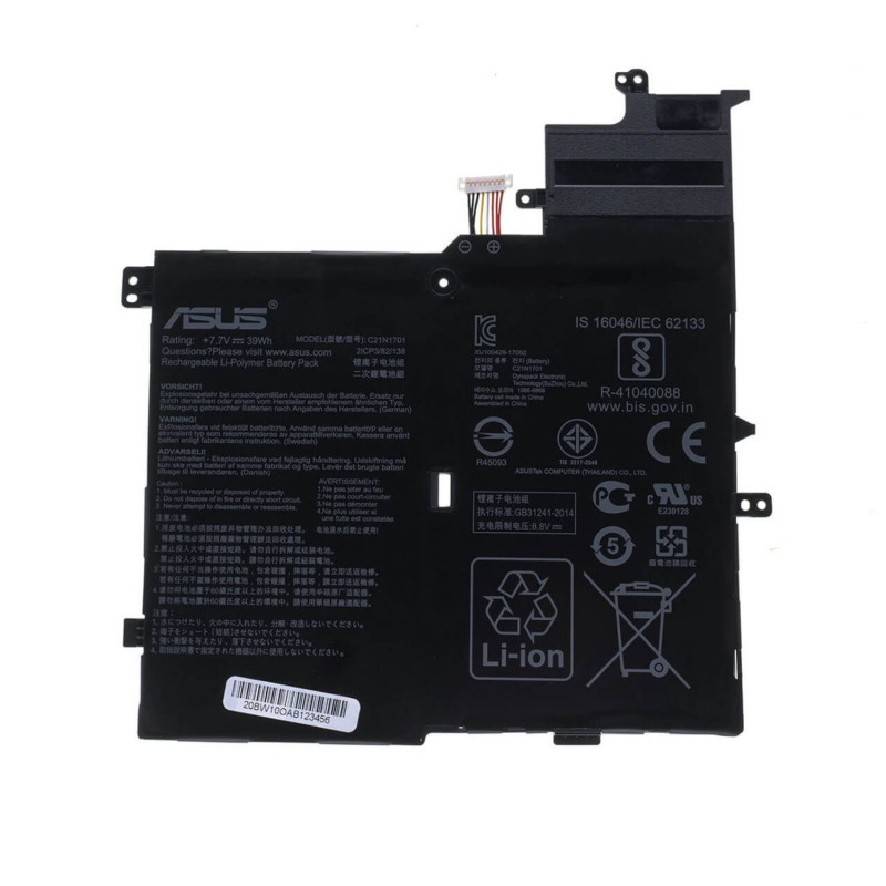 Батарея Asus X406 X406UA 0B200-02640000 0B20002640000 DYNA 2582D8 2S1P H 4925mah 7.7B
