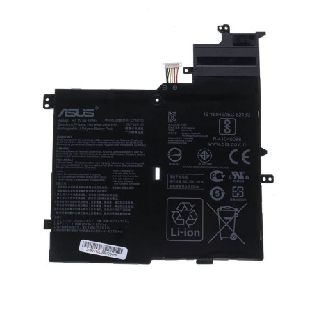 Батарея Asus X406 X406UA 0B200-02640000 0B20002640000 DYNA 2582D8 2S1P H 4925mah 7.7B