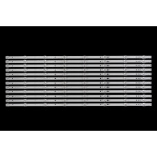 Подсветка ES-5445 ES 5445 ES5445 ES.5445 ES-54-45 ES-54.45 Haier 75V91 75-V91 75V-91 75V.91 75U5 75U-5 75U3 PRO A 75-U3 75U.3
