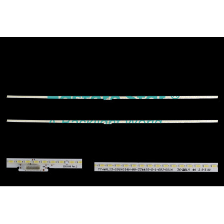 Подсветка YY-YAL13-0964014H-00-334499-S-1-69J.0014 YY-YAL13-0964014H-00-334499.S-1.69J.0014 YYYAL130964014H00334499S169J0014