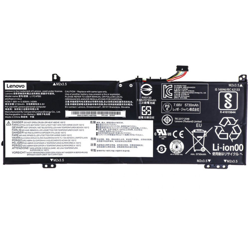 Батарея Lenovo Yoga 530-14ARR L17C4PB0 5B10Q16067 5B10Q16066 5B10Q16066 5B10W67403 5928mah 7.6B