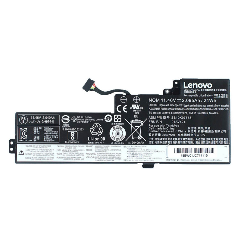 Батарея Lenovo Thinkpad T480 01AV419 01AV489 01AV421 01AV420 01AV420 01AV489 01AV421 2095mah 11.46B