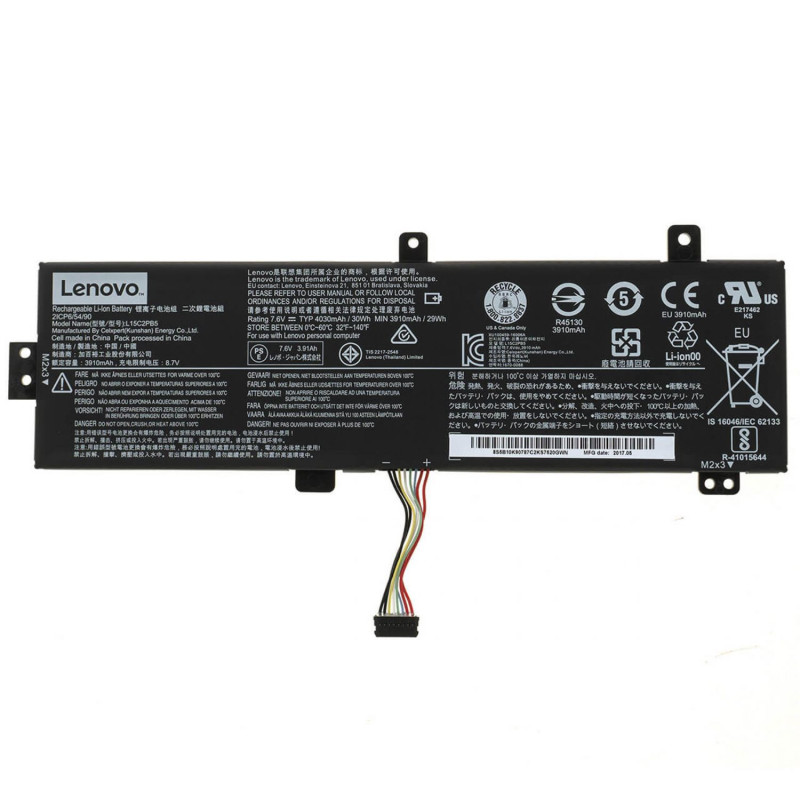 Батарея Lenovo IdeaPad 310-15ABR L15M2PB3 L15L2PB4 L15S2TB0 L15C2PB5 5B10K87722 5B10K90804 5B10K88299 3948mah 7.4B