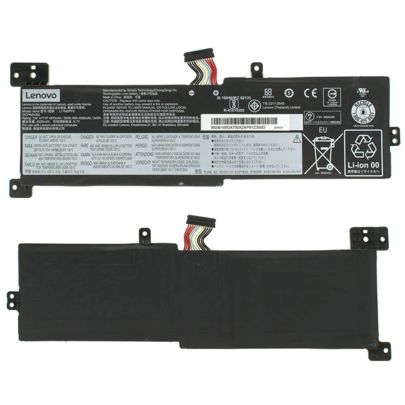 Батарея Lenovo L17L2PF0 5B10W67272 5B10Q41211 4670mah 7.6B