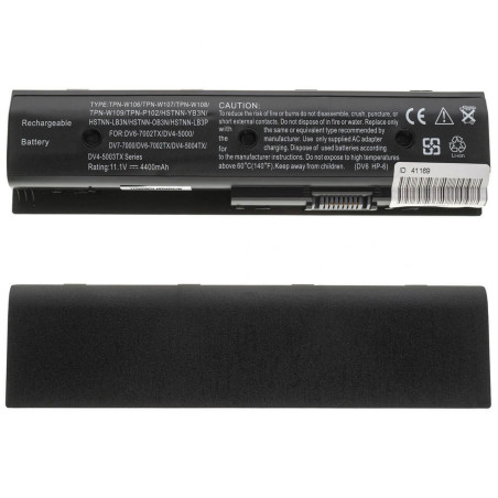 Батарея HP H2L55AA H2L56AA HSTNN-IB3N HSTNN-LB3N HSTNN-LB3P HSTNN-UB3N HSTNN-YB3N HSTNN-YB3P 671731-001 672326-421 67241
