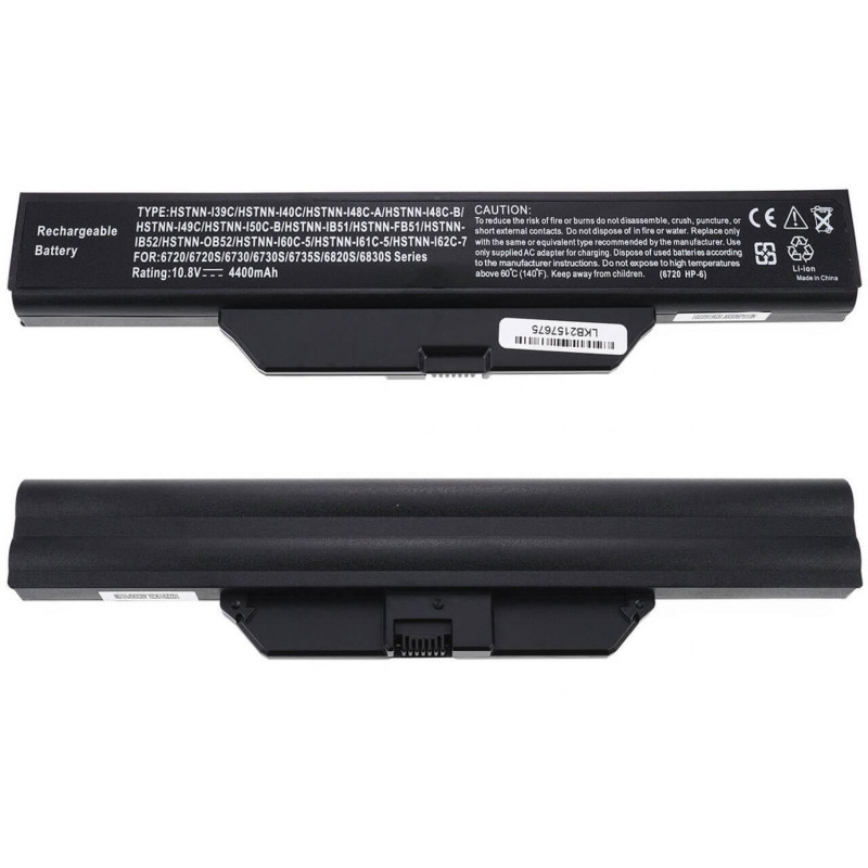 Батарея HP 451568-001 456864-001 456865-001 464119-142 464119-361 484787-001 490306-001 491278-001 DD06 GJ655AA GJ655AAA