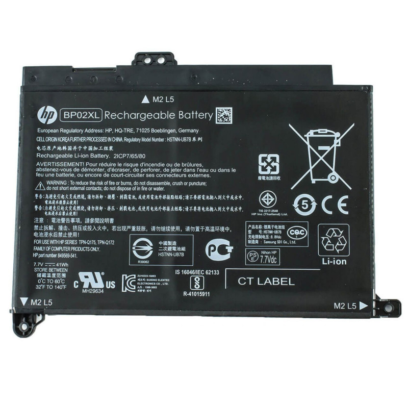 Батарея HP Pavilion 15-aw002ur 15-aw003nm 15-aw003no 15-aw003np 15-aw003nt 15-aw003nv 15-aw003ur 15-aw004na 15-aw005nl