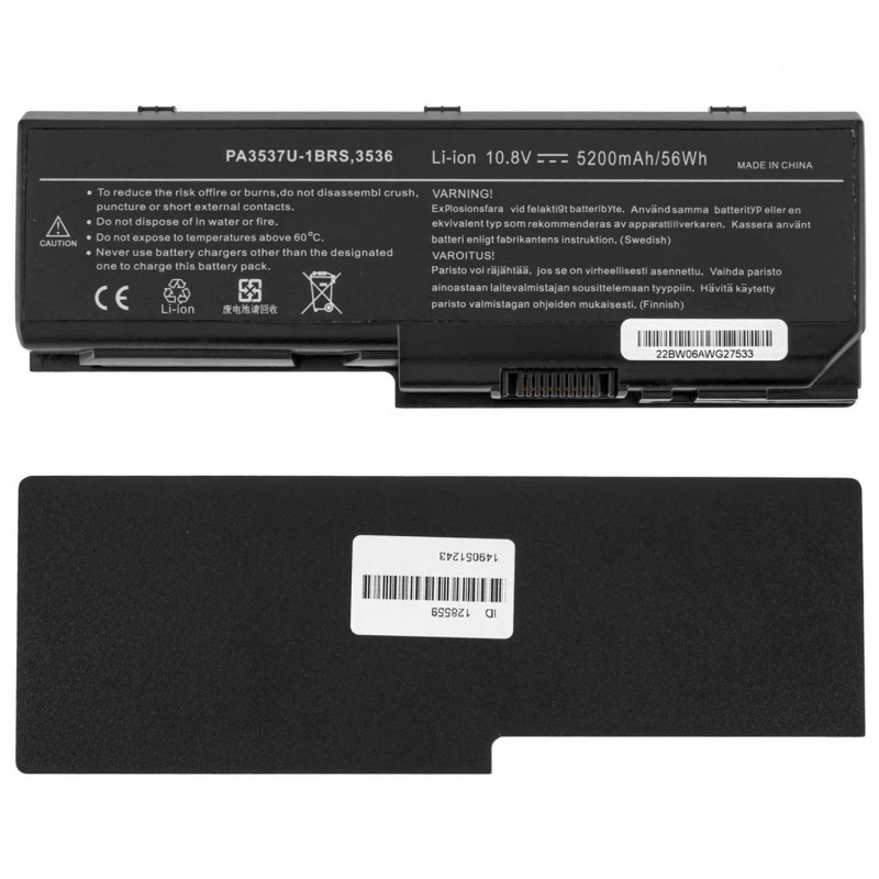 Батарея Toshiba Satellite X200 PA3536 PA3536U-1BRS PA3536U1BRS PA3537U-1BAS PA3537U-1BRS PABAS100 PABAS101 5200mah 10.8B