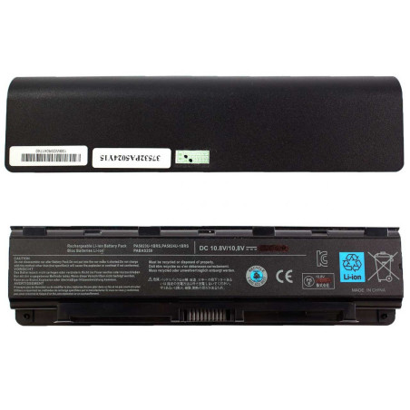Батарея Toshiba Satellite S800 PA5024 PA5024U PA5023U-1BRS PA5024U-1BRS PA5025U-1BRS PA5026U-1BRS PA5027U 4400mah 10.8B