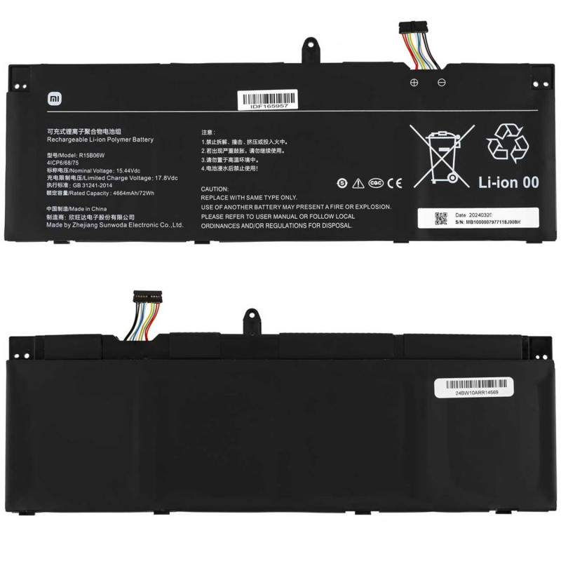 Батарея Xiaomi RedmiBook Pro 15 2023 4660mah 15.4B R15B06W