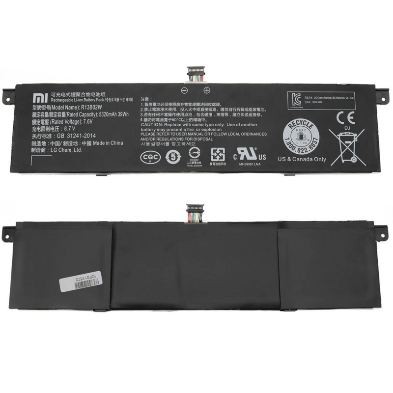 Батарея Xiaomi RedmiBook 13 R13B03W 5200mah 7.7B