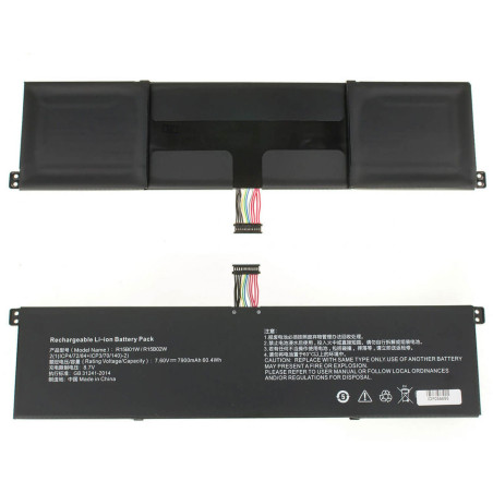 Батарея Xiaomi R15B01W 7900mah 7.6B
