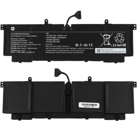 Батарея Xiaomi R14B07W 7200mah 7.7B