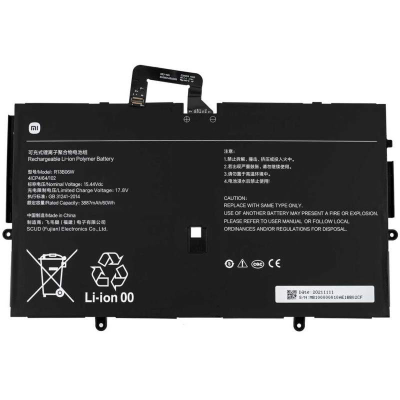 Батарея Xiaomi Book Air 13 Flip Touch MIF2209-AG R13B06W 3880mah 15.44B